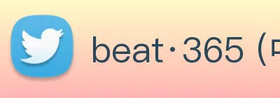 beat·365 (中国集团)唯一官方网站